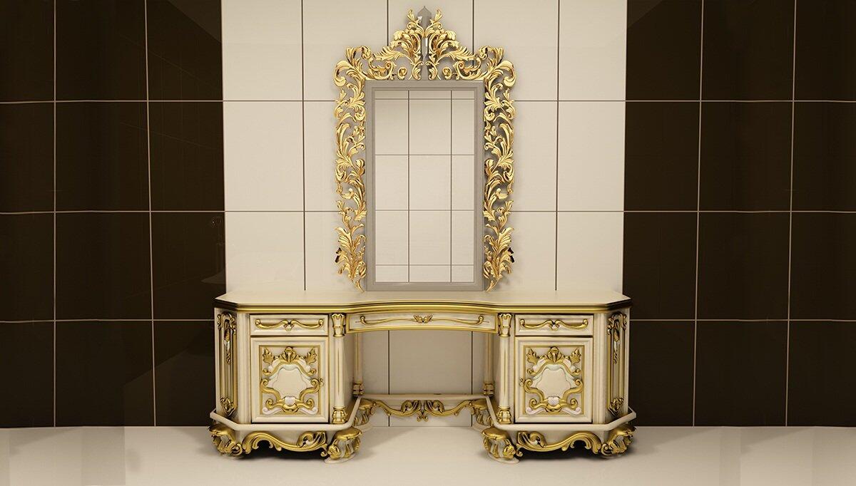 Bastena Bathroom Cabinet - 1