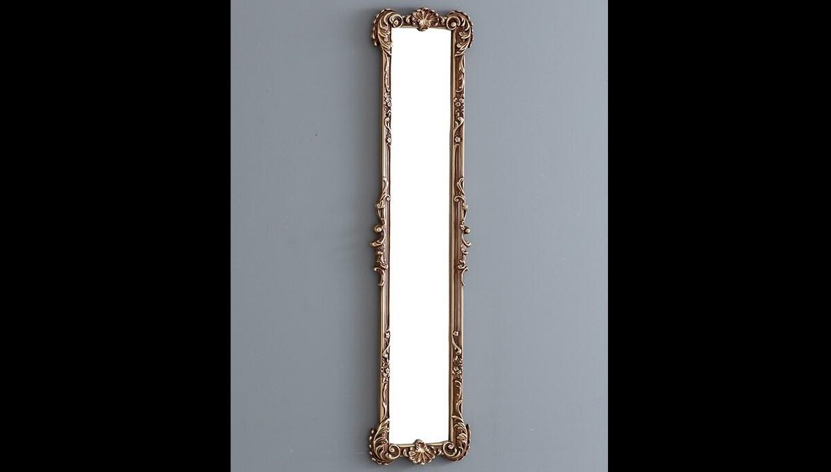 Dora Classic Decorative Mirror - 1