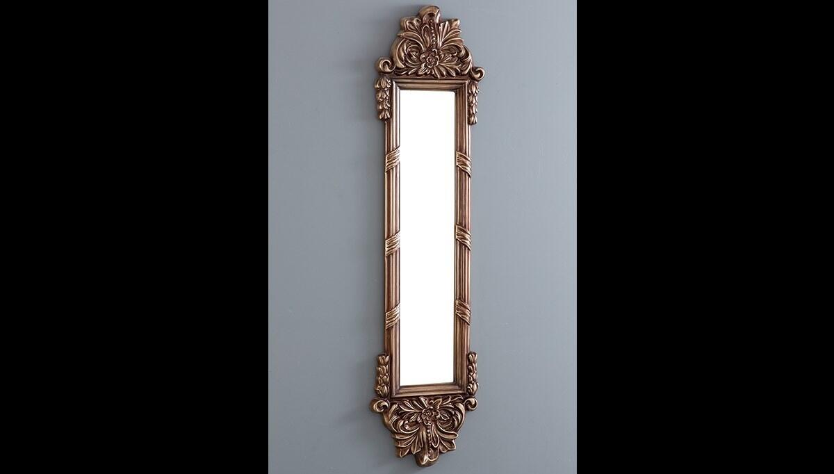 Itir Classic Decorative Mirror - 1