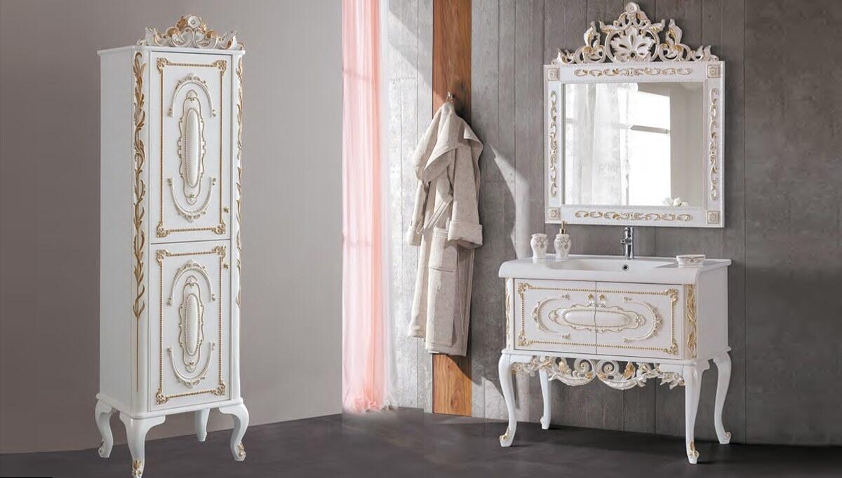 Kanada Classic Bathroom Cabinet - 1